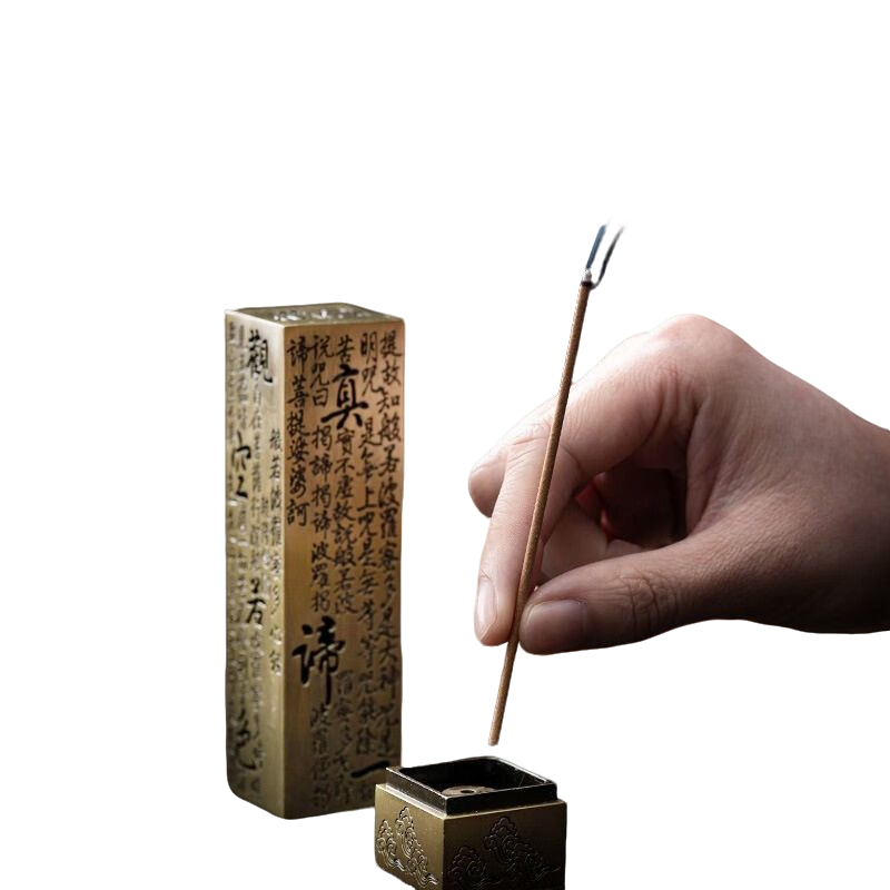 Brass Zen Incense Box & Holder Set