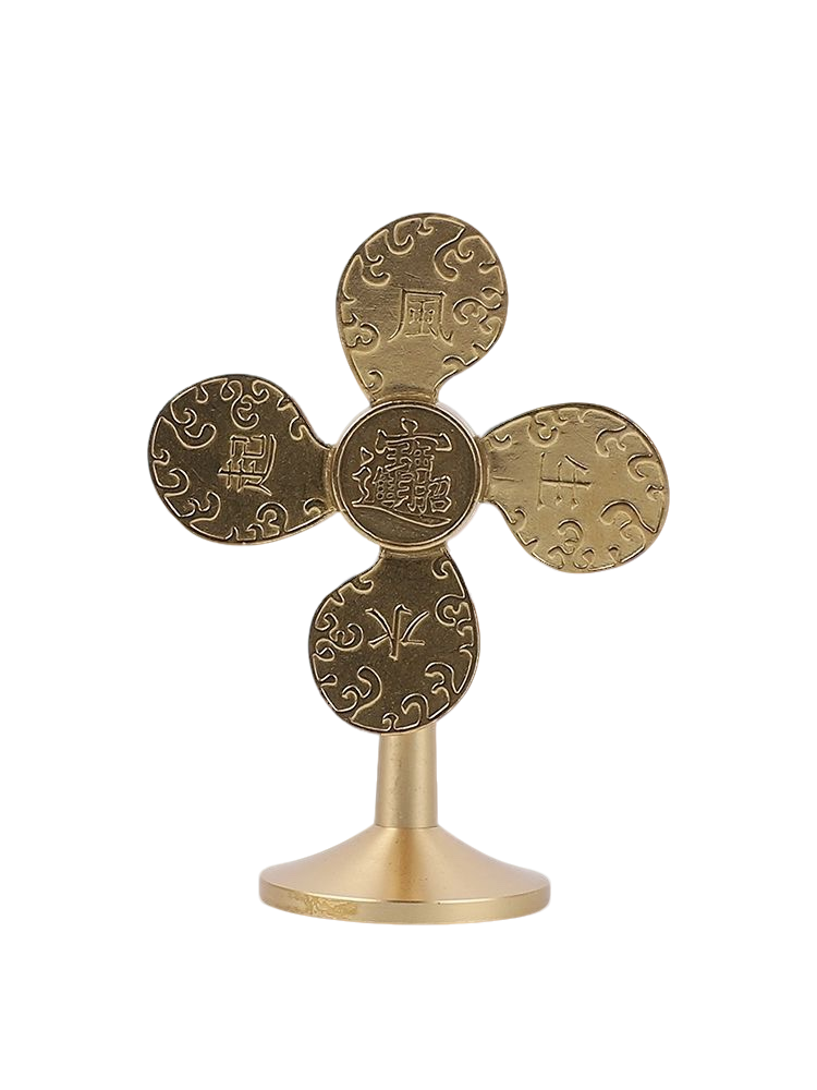 Brass Four-Leaf Windmill
