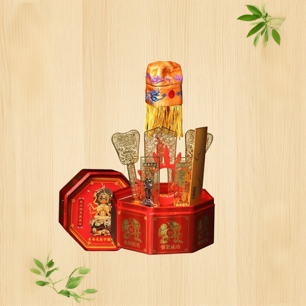 Eight Directions Array