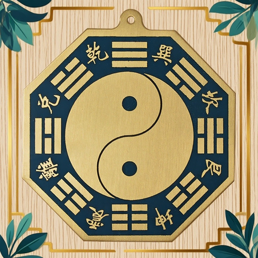 Bagua Mirror